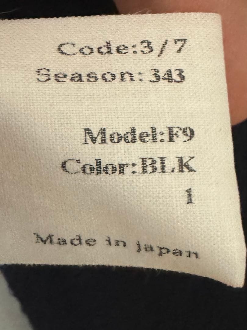 size1 askyy シングル ライダース Mr.Children 桜井 着