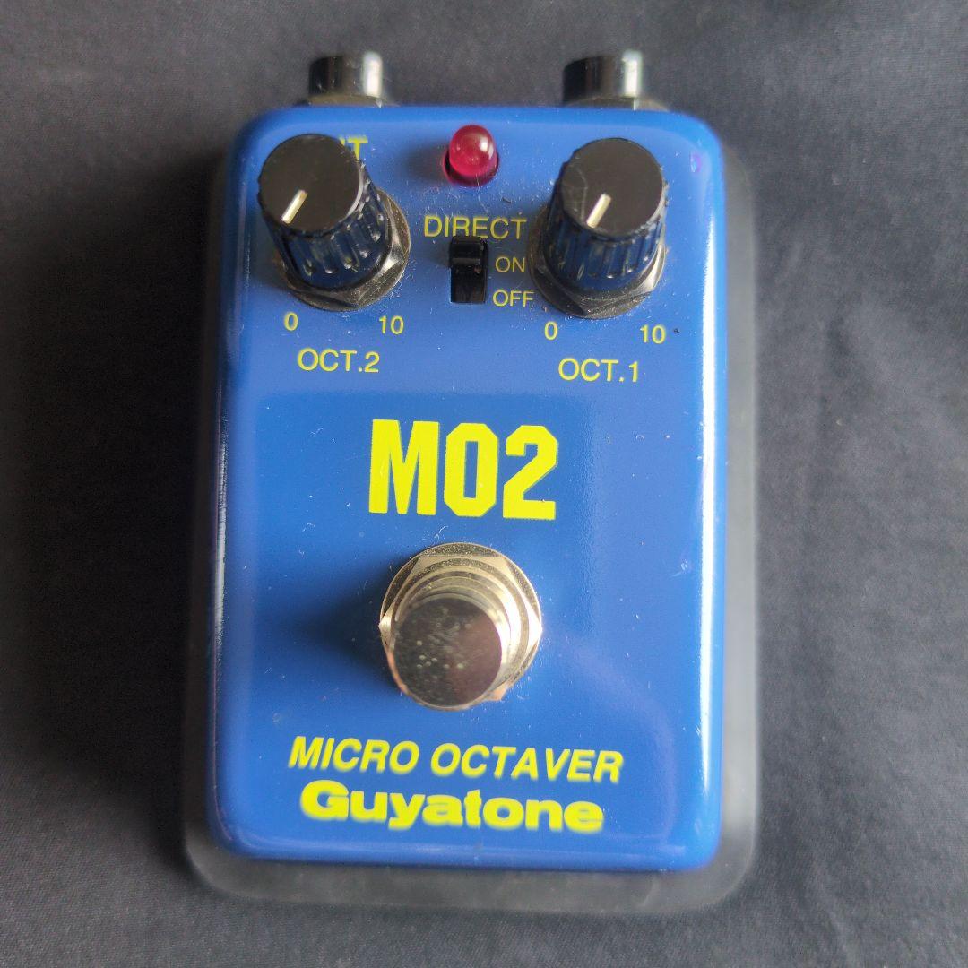 ギター Guyatone MO2 Micro Octaver