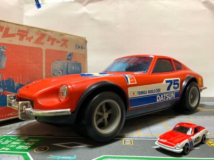 珍品　トミカ フェアレディZケース