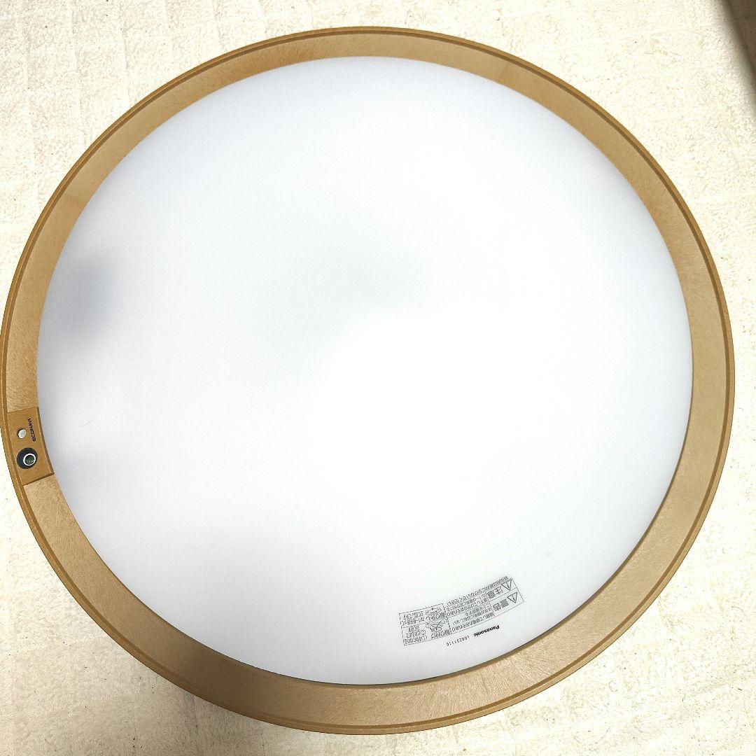 【最終価格！！】パナソニック　 LGBZ3111C　美品☆