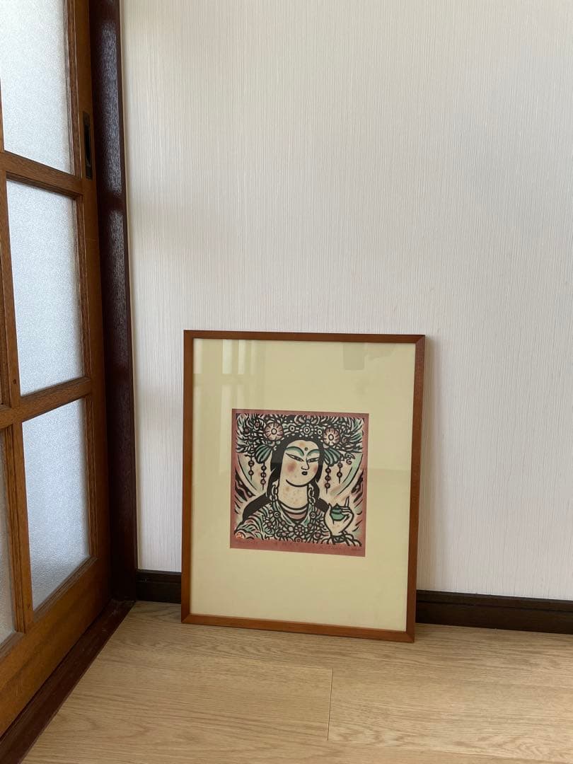 笹島喜平　版画　吉祥天下