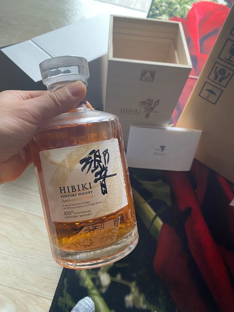 SUNTORYサントリー響HIBIKI 100周年記念ウイスキー 700ml