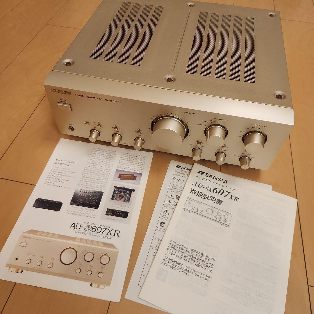 SANSUI AU-607XR プリメインアンプ