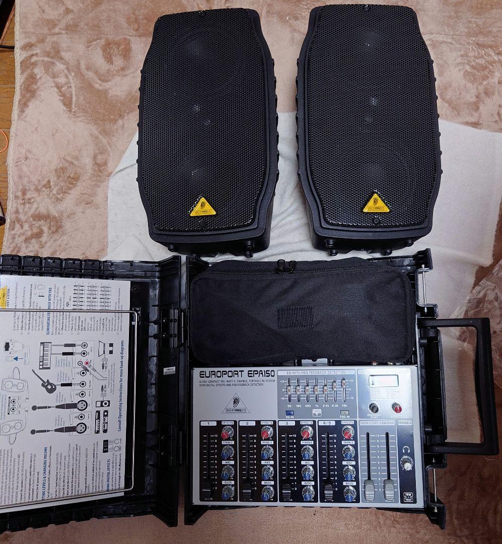 【超激レア 美品】 ベリンガー EPA150 EUROPORT ポータブルPA