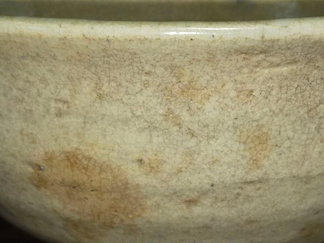 ♥高麗　茶碗　骨董　古玩
