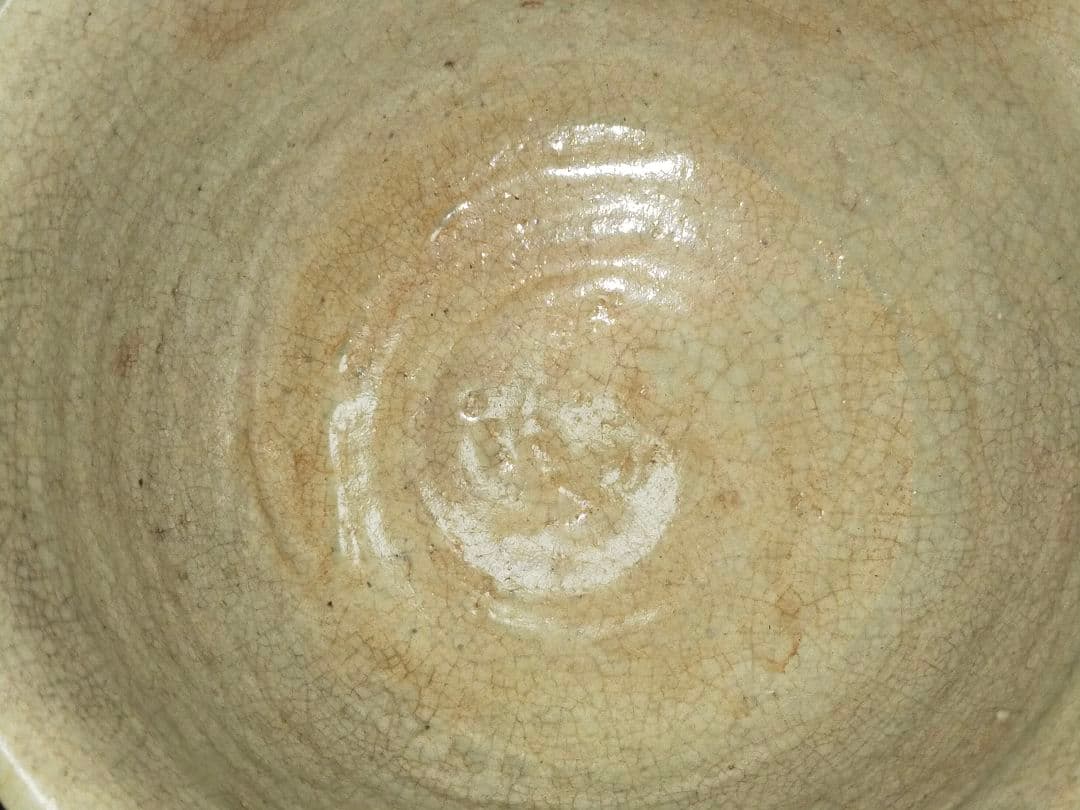 ♥高麗　茶碗　骨董　古玩