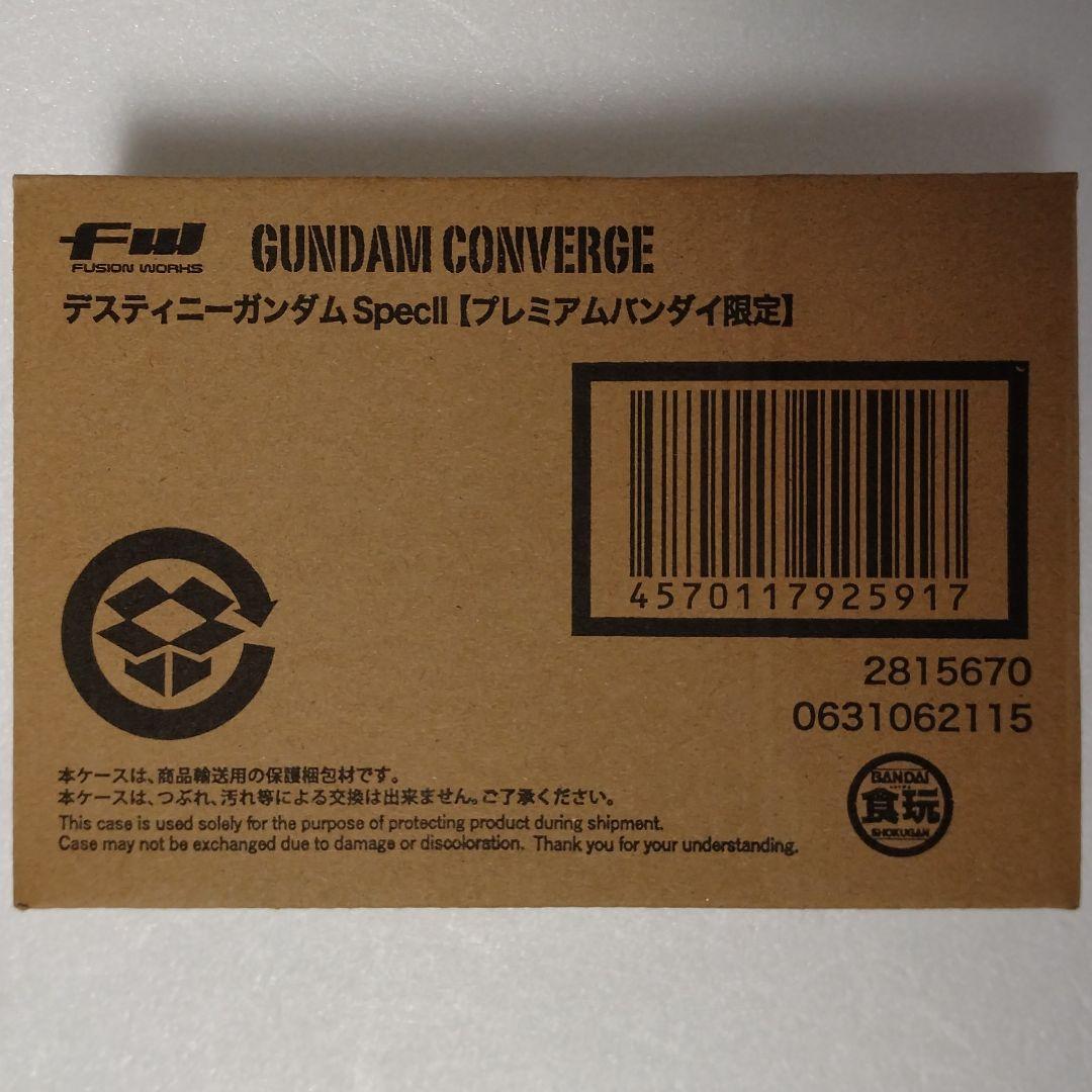 FW CONVERGEデスティニーガンダムSpecII＆ララァ専用モビルアーマー