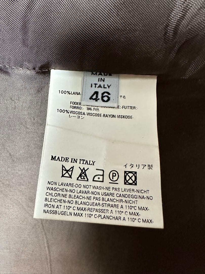 Maison Martin Margiera 2008 2wayベスト