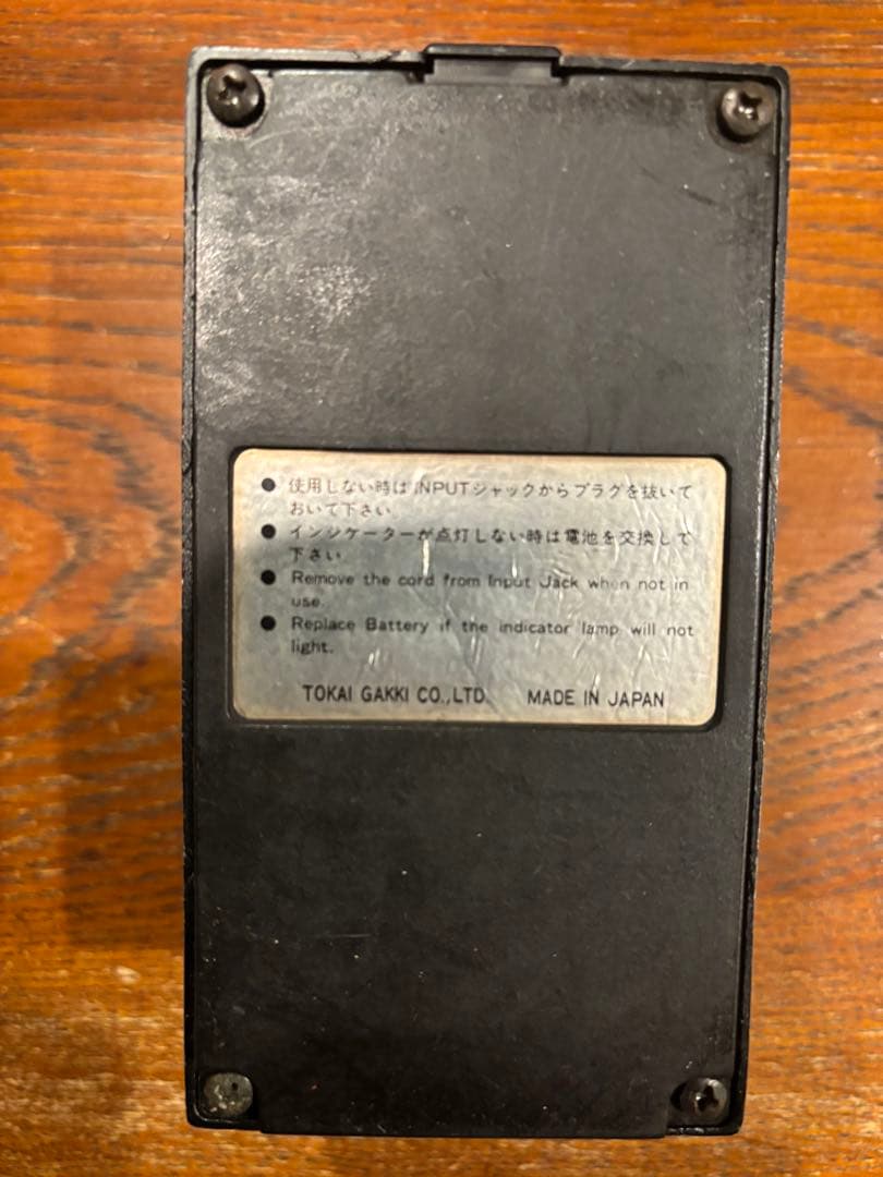 ギター Tokai PHASER TPH-1