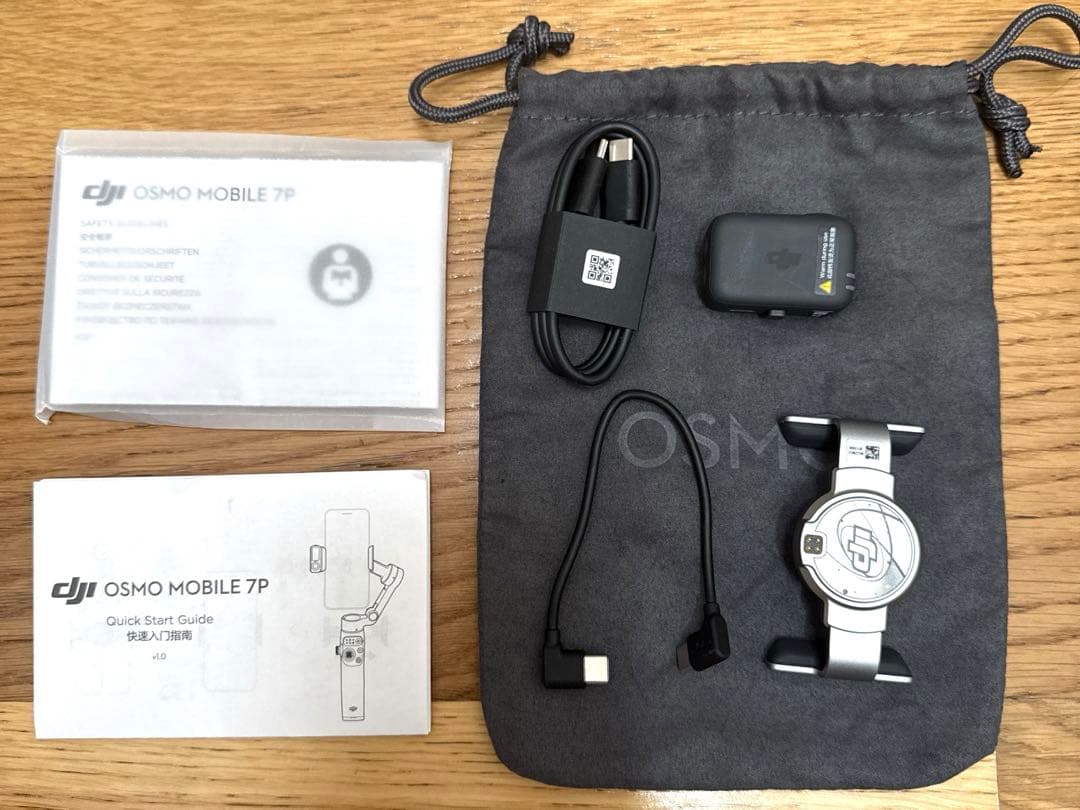 DJI Osmo Mobile 7P スマホジンバル + ケース付き