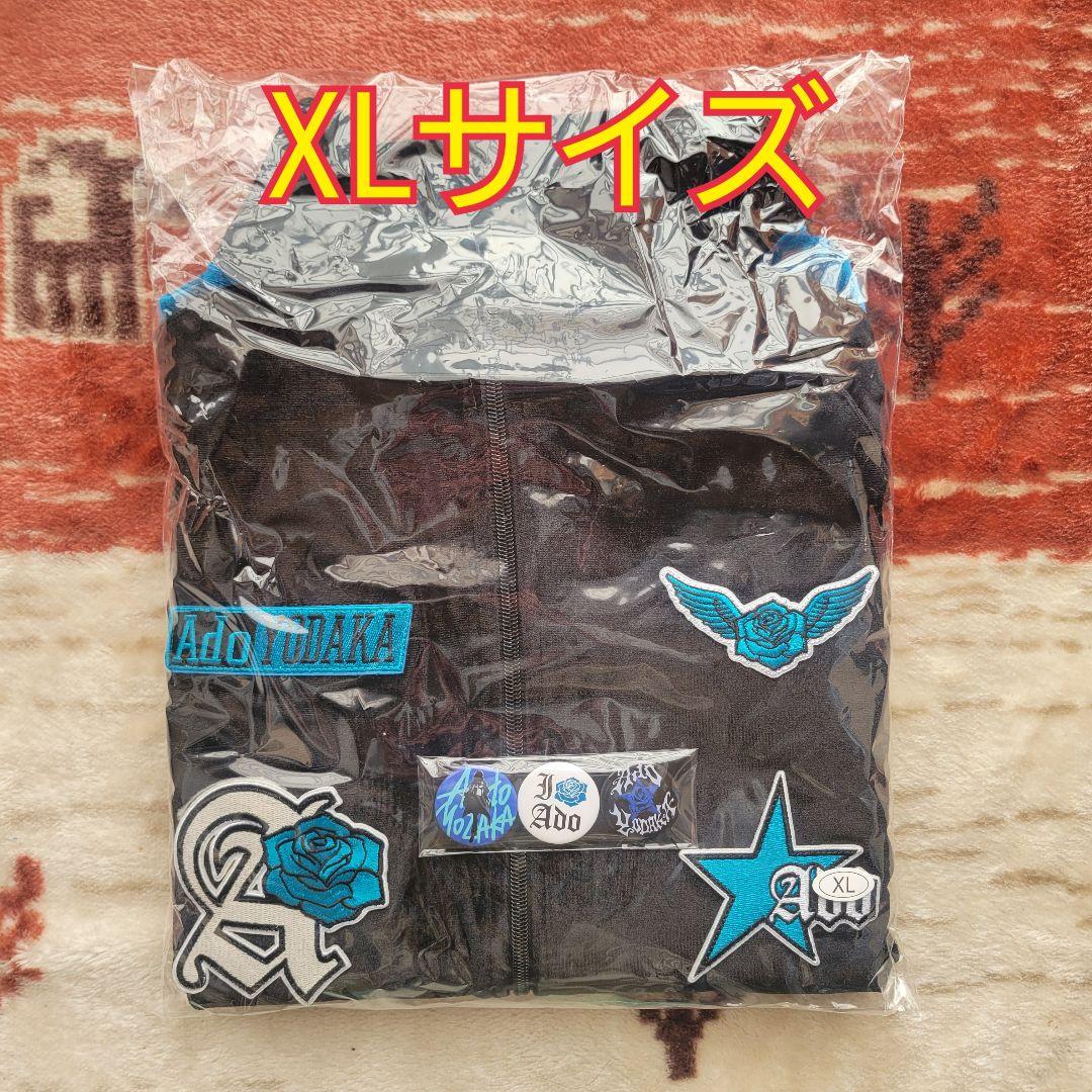 Ado アド よだかトラックジャケット 特大(XL) 缶バッジ付 限定商品