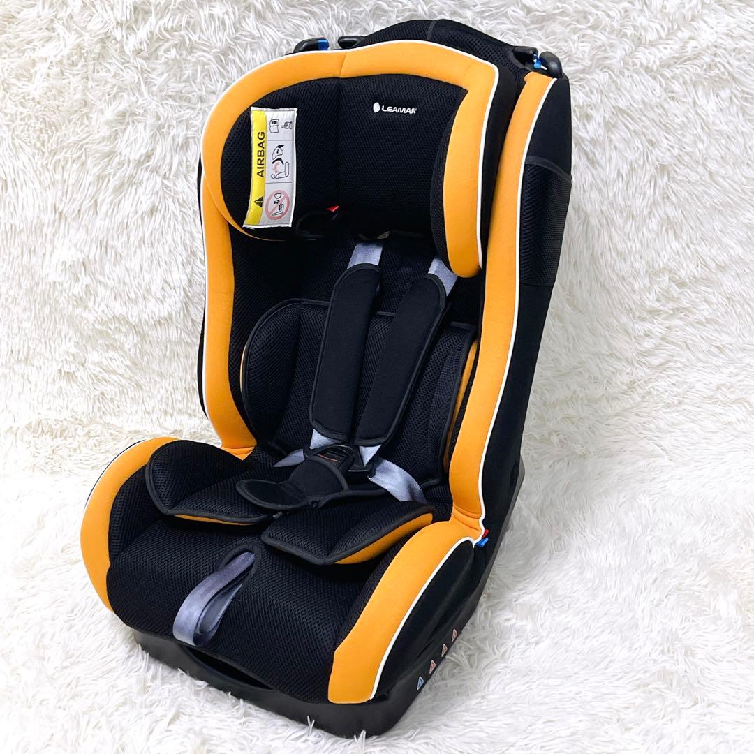 超美品 LEAMAN リーマン ジュニアシート チャイルドシート カイナ