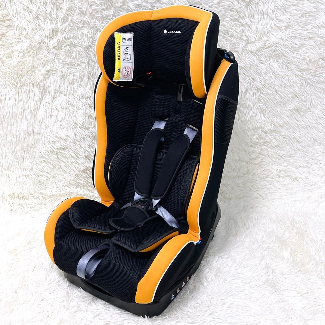 超美品 LEAMAN リーマン ジュニアシート チャイルドシート カイナ