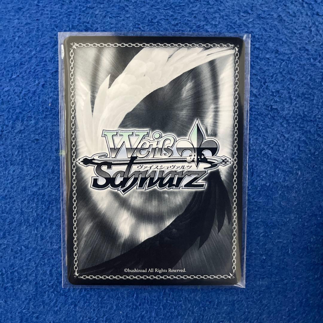 ヴァイスシュヴァルツ Key リトルバスターズ！ SSP サイン　おまけ付き