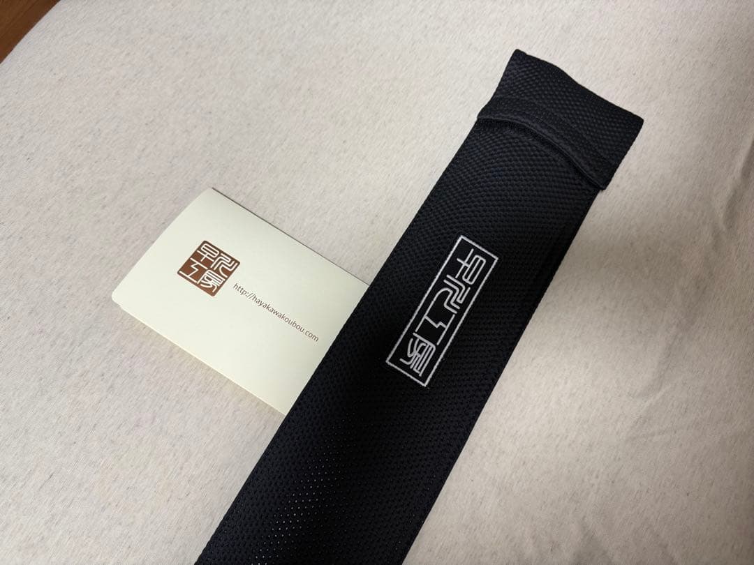 新作　早川工房カスタムキュー　グリップ3分割　NO.353