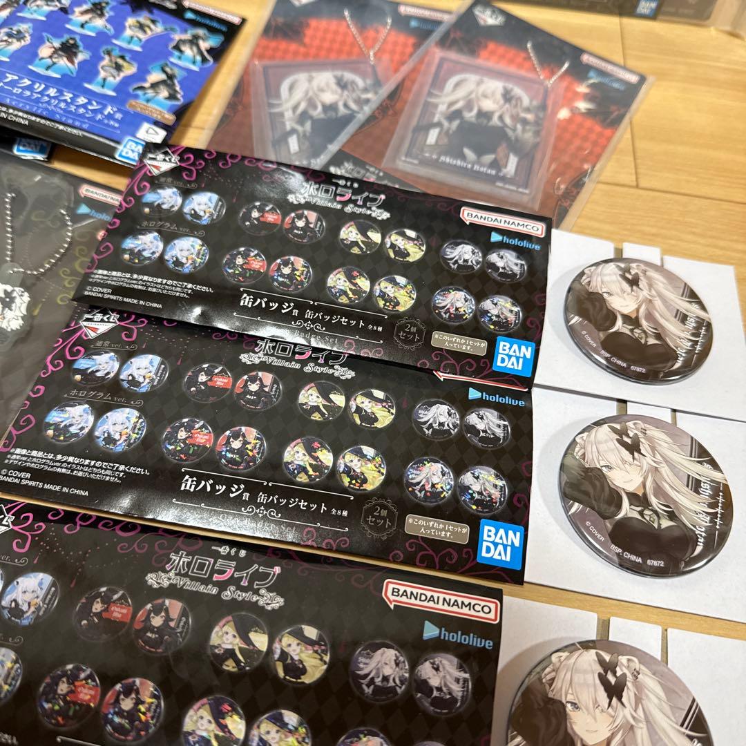 ホロライブ 一番くじ 獅白ぼたん　セット