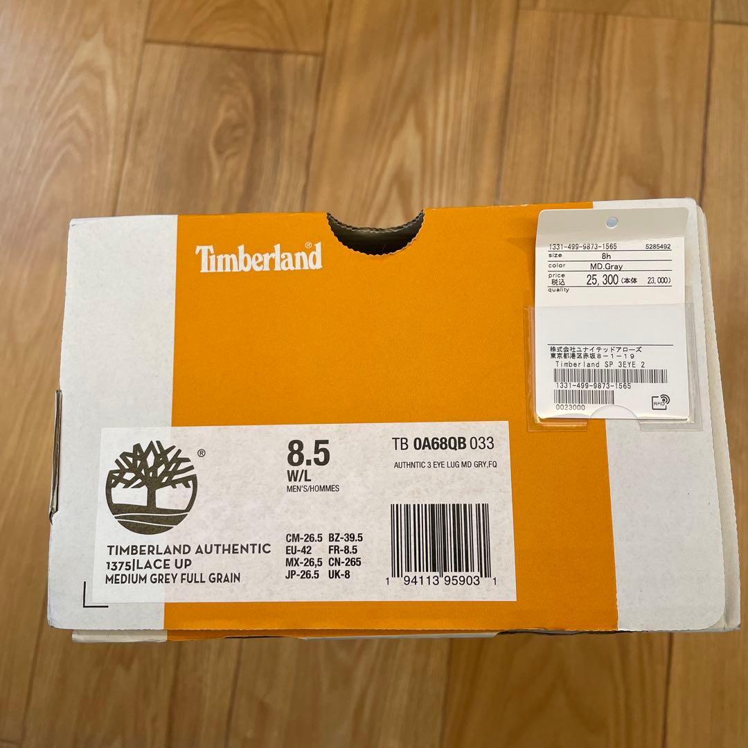 Timberland 3EYEグレー デッキシューズ26.5