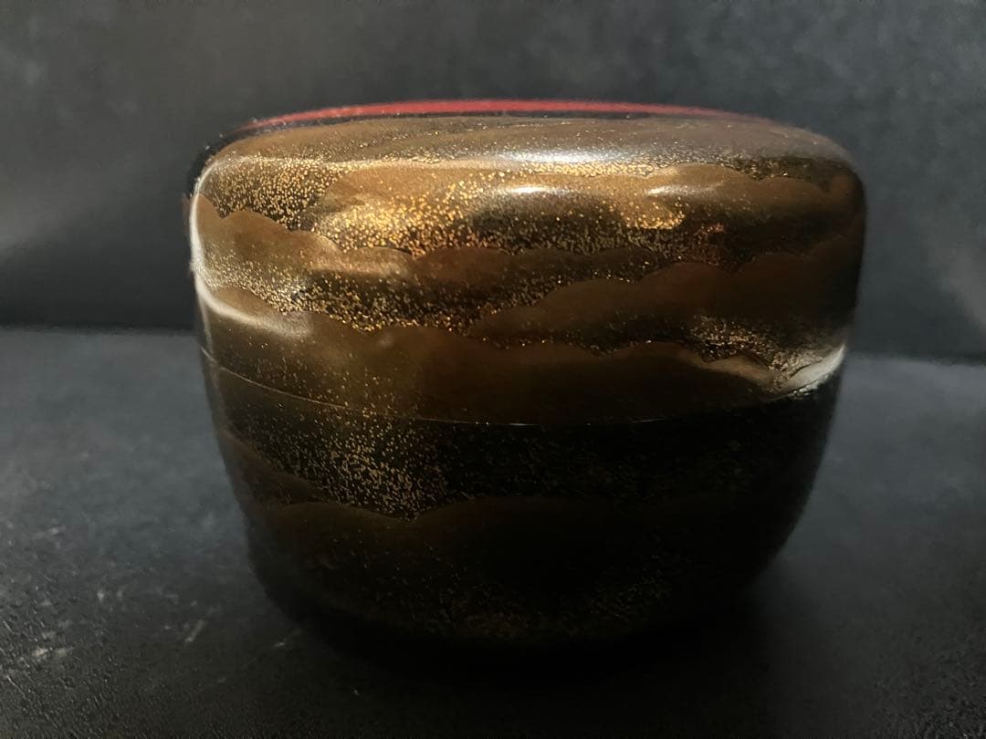 林勝作 紅富士 黒大平棗