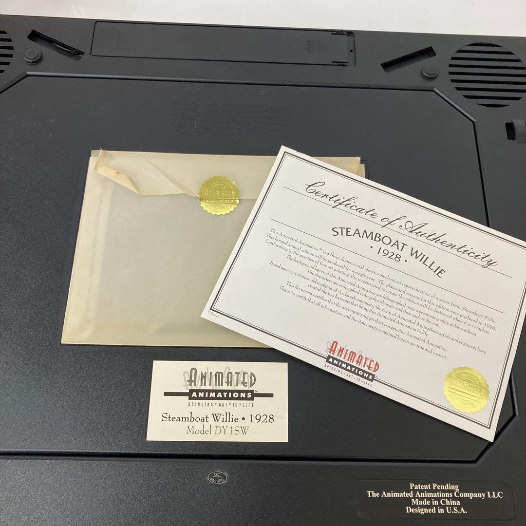 208-H ANIMATED ディズニー スチームボートウィリー 蒸気船ウィリー