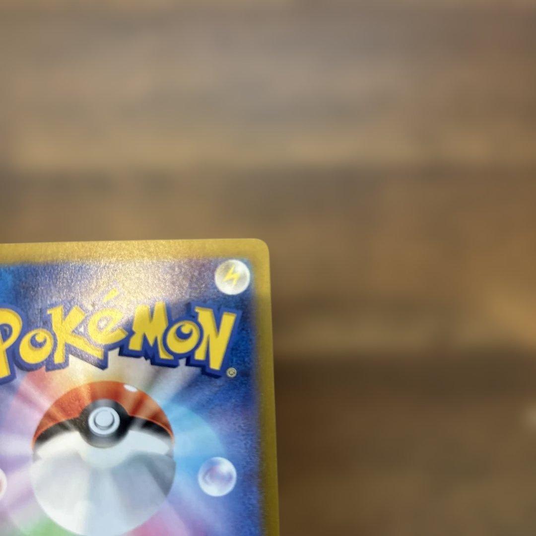 n*8様 ルギアV SA ヒビキのホウオウex SAR セット