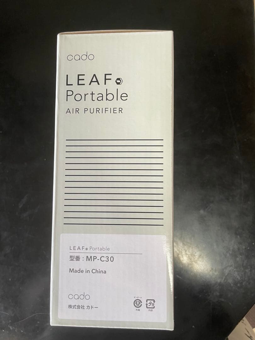 cado LEAF Portable 空気清浄機 MP-C30 ゴールド