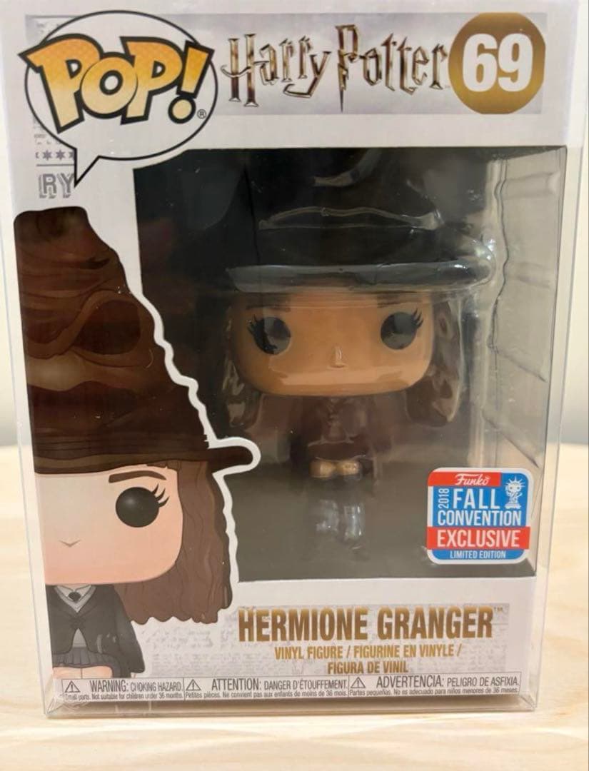 【新品　レア品】Funko pop ハリーポッター フィギュア2体　保護ケース付