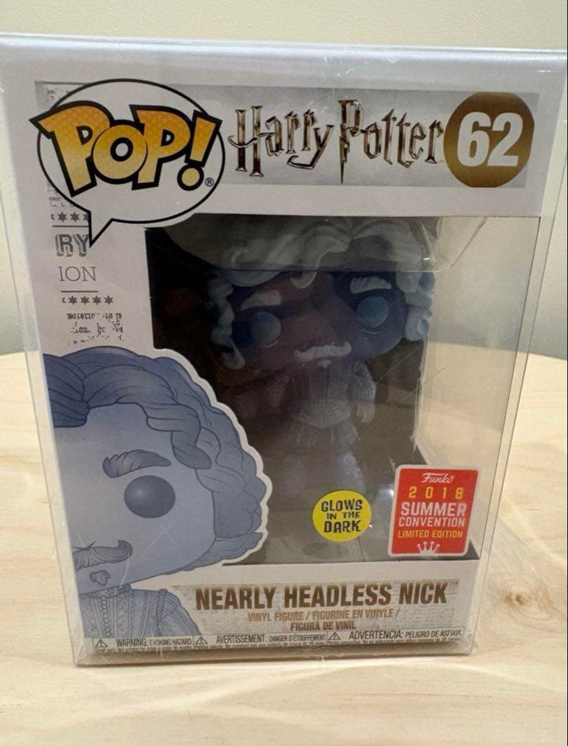 【新品　レア品】Funko pop ハリーポッター フィギュア2体　保護ケース付