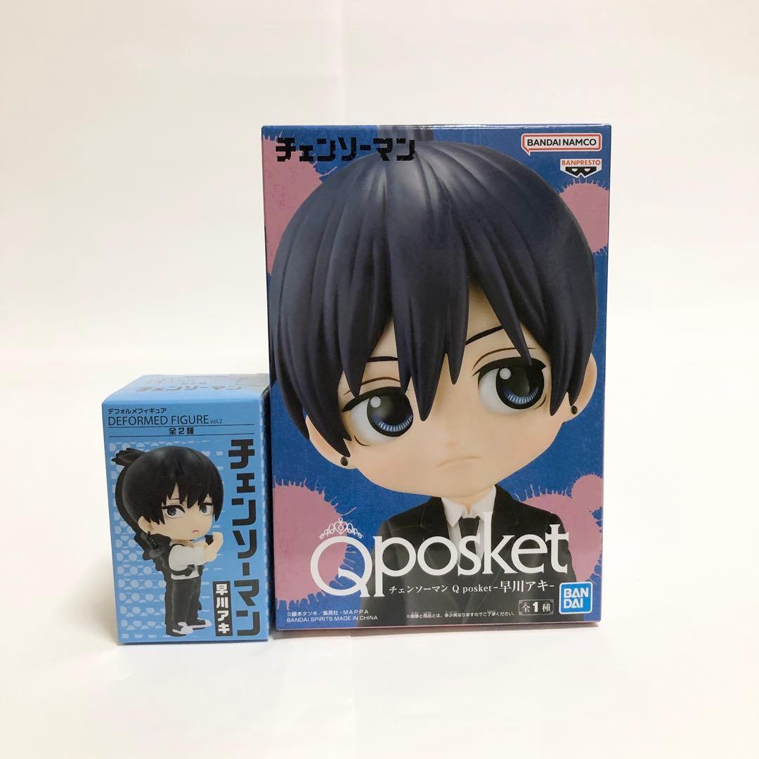 未開封他　チェンソーマン　フィギュア　まとめ　セット　パワー　マキマ　早川アキ