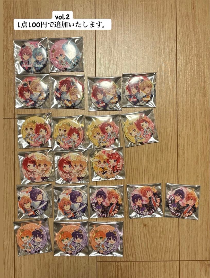 すとぷり　ころんくん　缶バッジ72点・アクリルキーホルダー12点セット