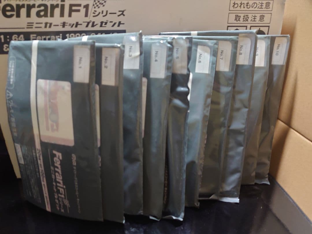DyDo フェラーリF1ミニカーキットプレゼント 第1弾/第2弾/641+ケース
