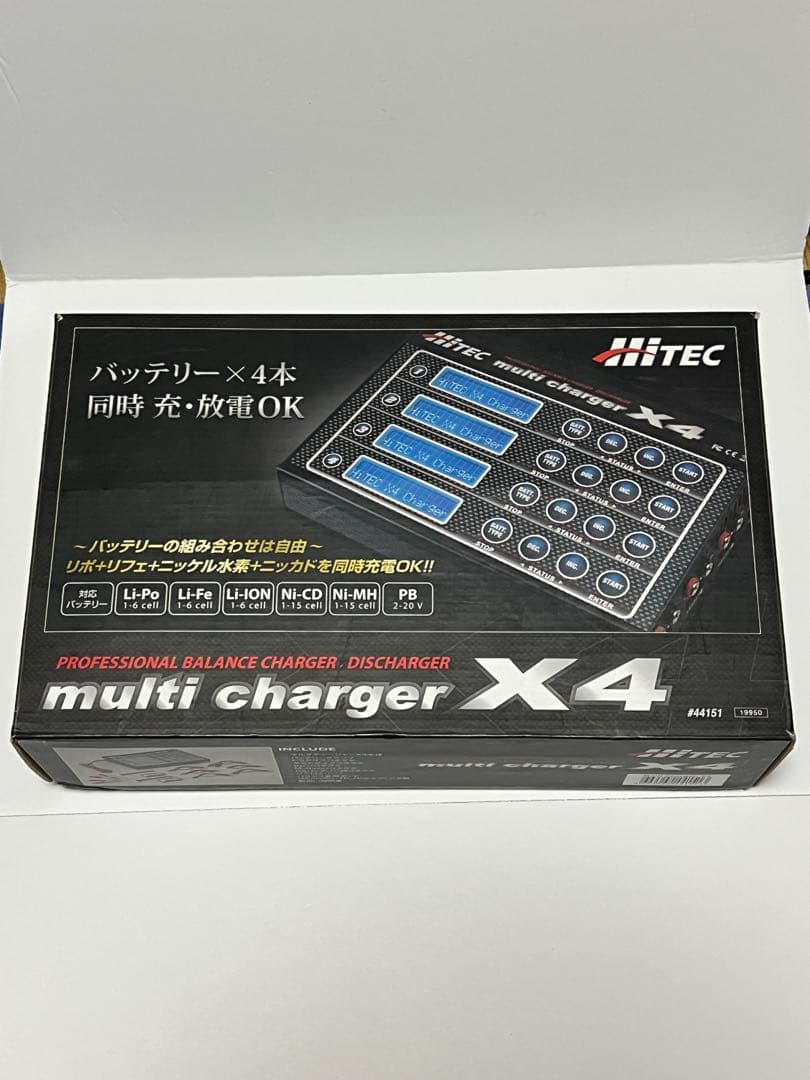 HiTEC multi charger X4 充電器　安定化電源付