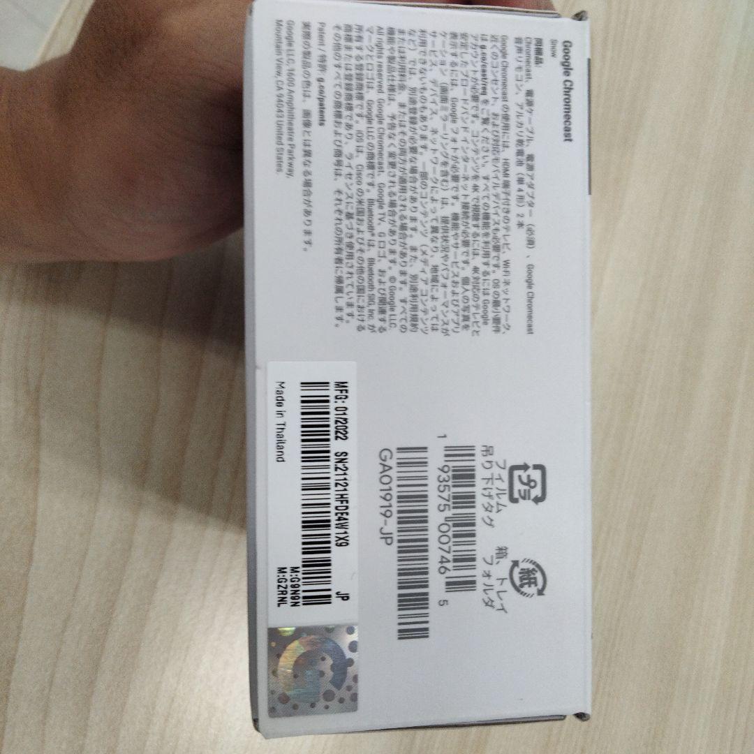 U*☆様 Chromecast with Google TV GA01919-J