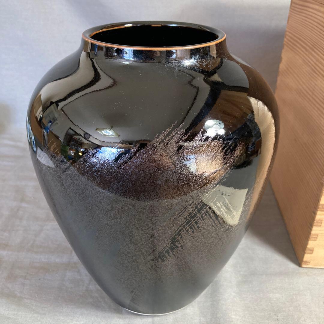 【青木龍山】文化勲章受章　日本芸術院会員　日本の名窯　青木龍山作　天目波濤　花瓶