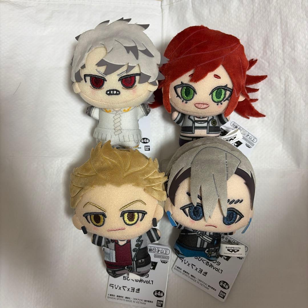 ガチアクタ ちびぐるみ vol.1 全4種コンプリートセット　ぬいぐるみ