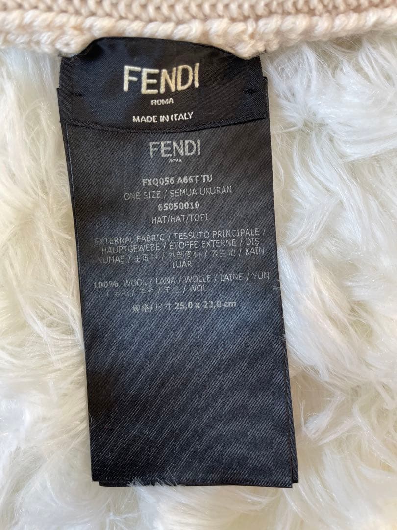 ☆FENDI☆新品未使用☆モンスターバグス ニット帽