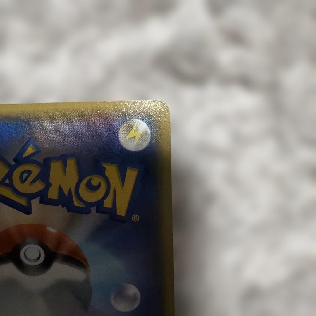 アクア団のカイオーガEX RR CP1 マグマ団VSアクア団 ダブルクライシス…