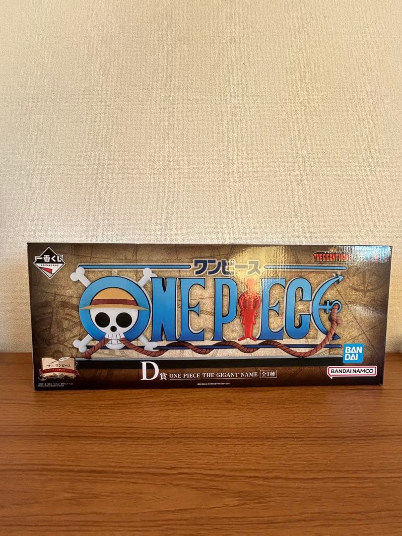 一番くじ　ワンピース ドラマティックメモリーズD賞 ロゴ フィギュア　新品