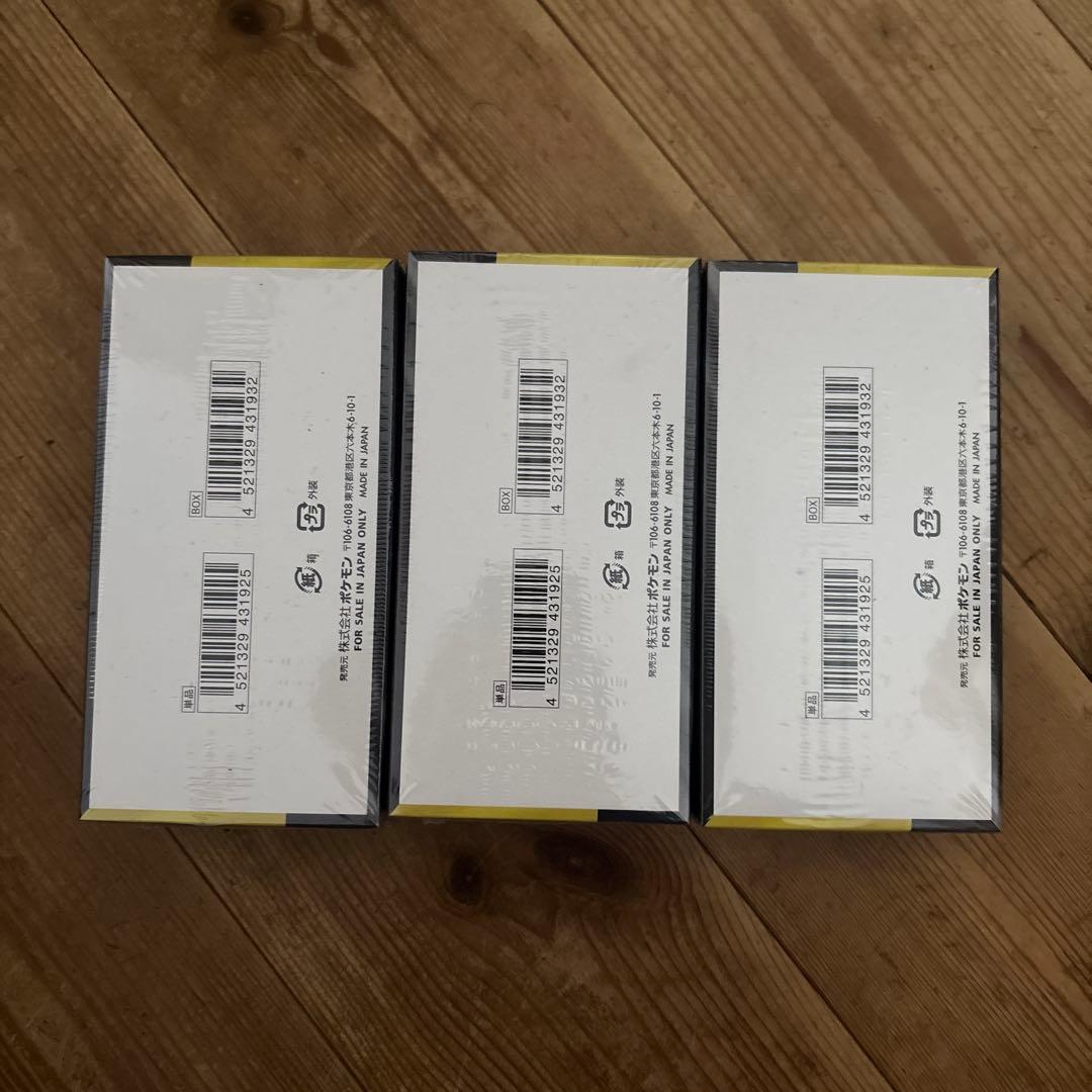 ポケモンカード　MEGAドリームex 3BOX シュリンク付き