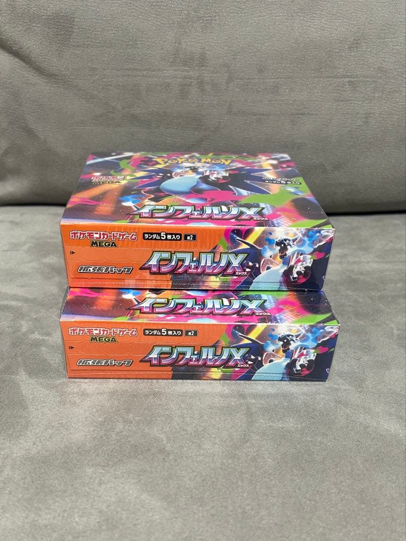ポケモンカードインフェルノX2BOX MEGAドリーム4BOX 6BOXセット