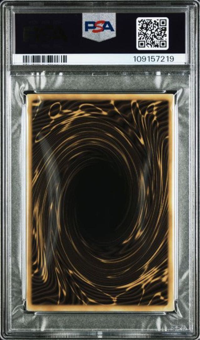 ☆美品☆ PSA10 3連番 三幻神 スペシャルカード ステンレス製 遊戯王