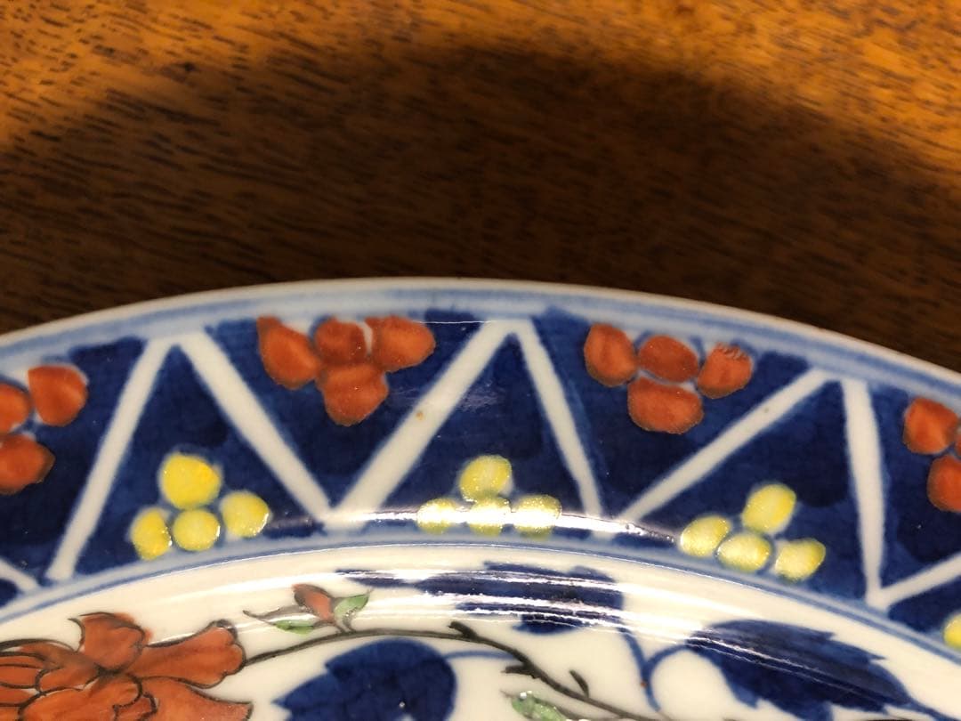 大明嘉靖年製の皿