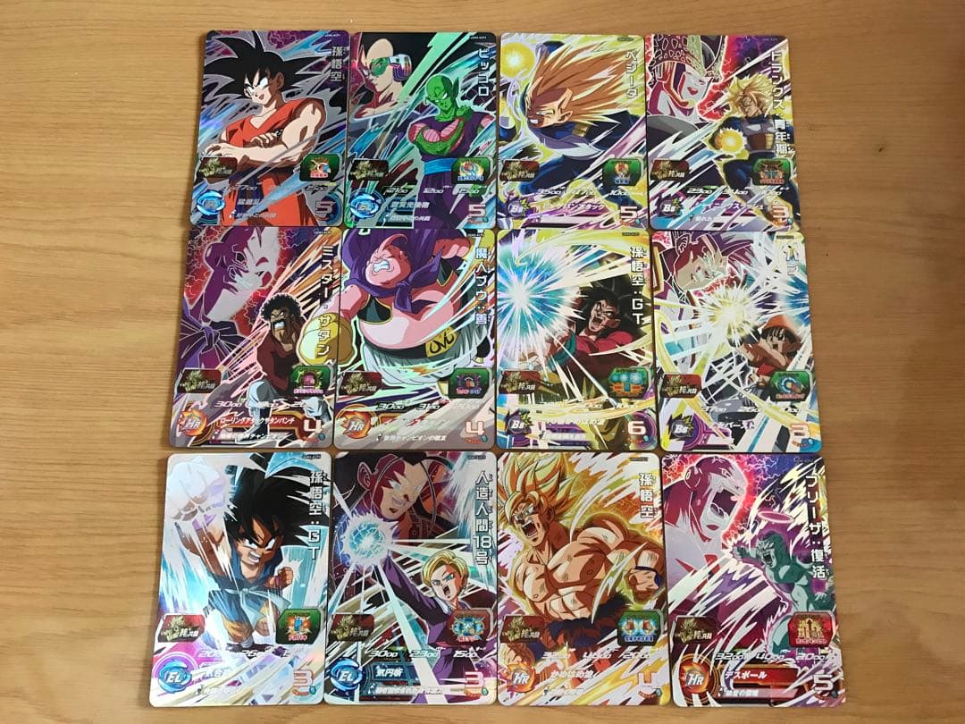 新品UGM5弾UR SEC CP SR R Cスーパードラゴンボールヒーローズ