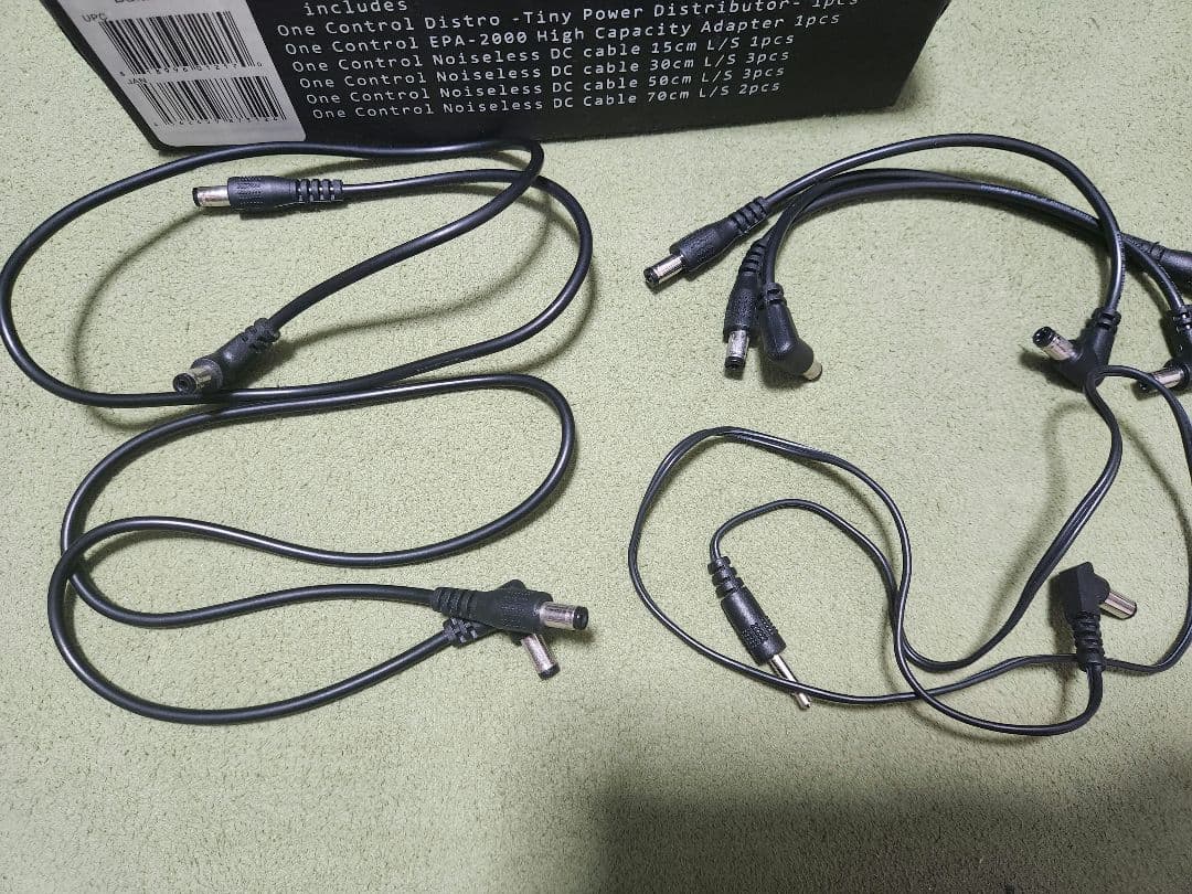 ギター ONE CONTROL Distro All In One Pack - red