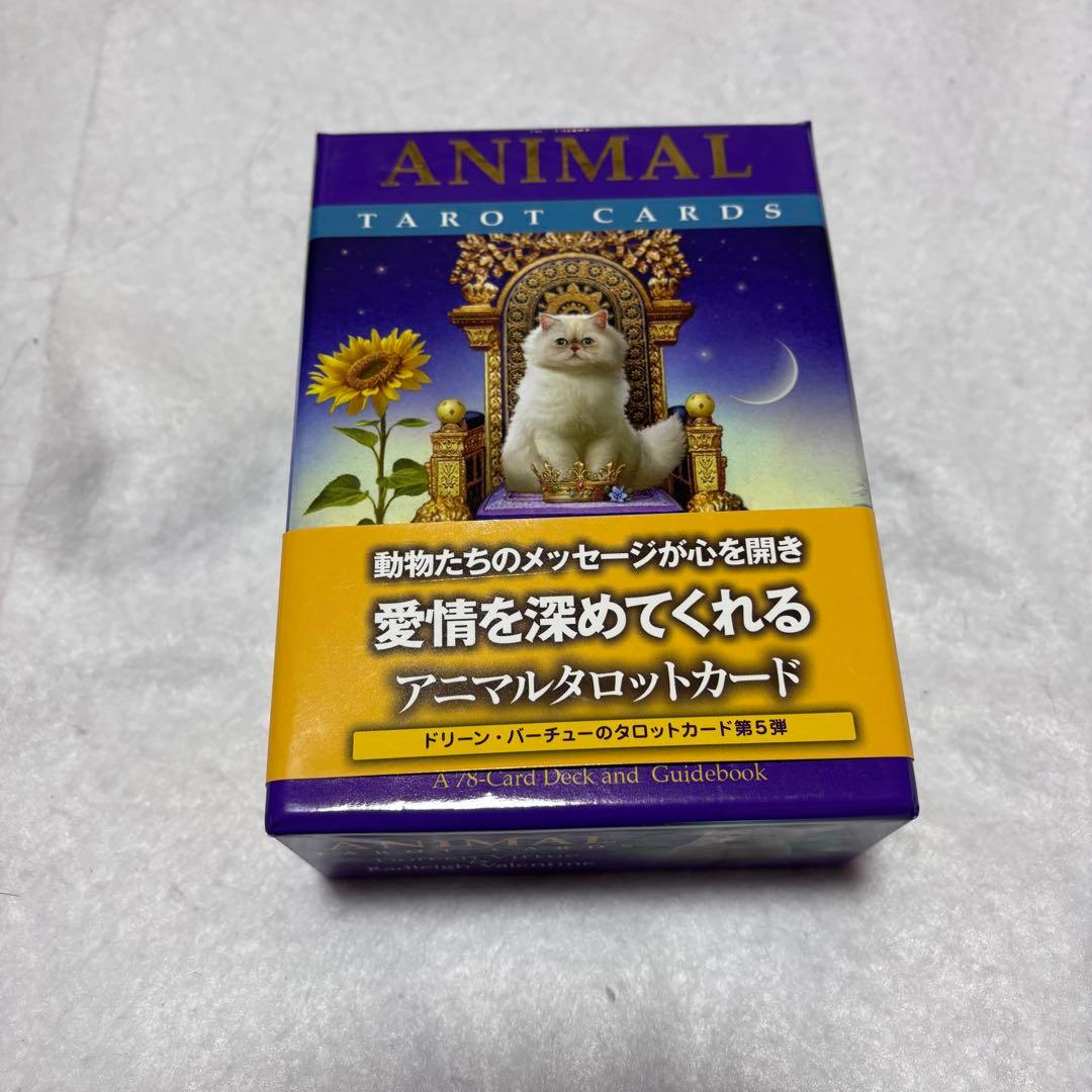 【美品】アニマルタロットカード 日本語版説明書付　ドリーン バーチュー 帯付き