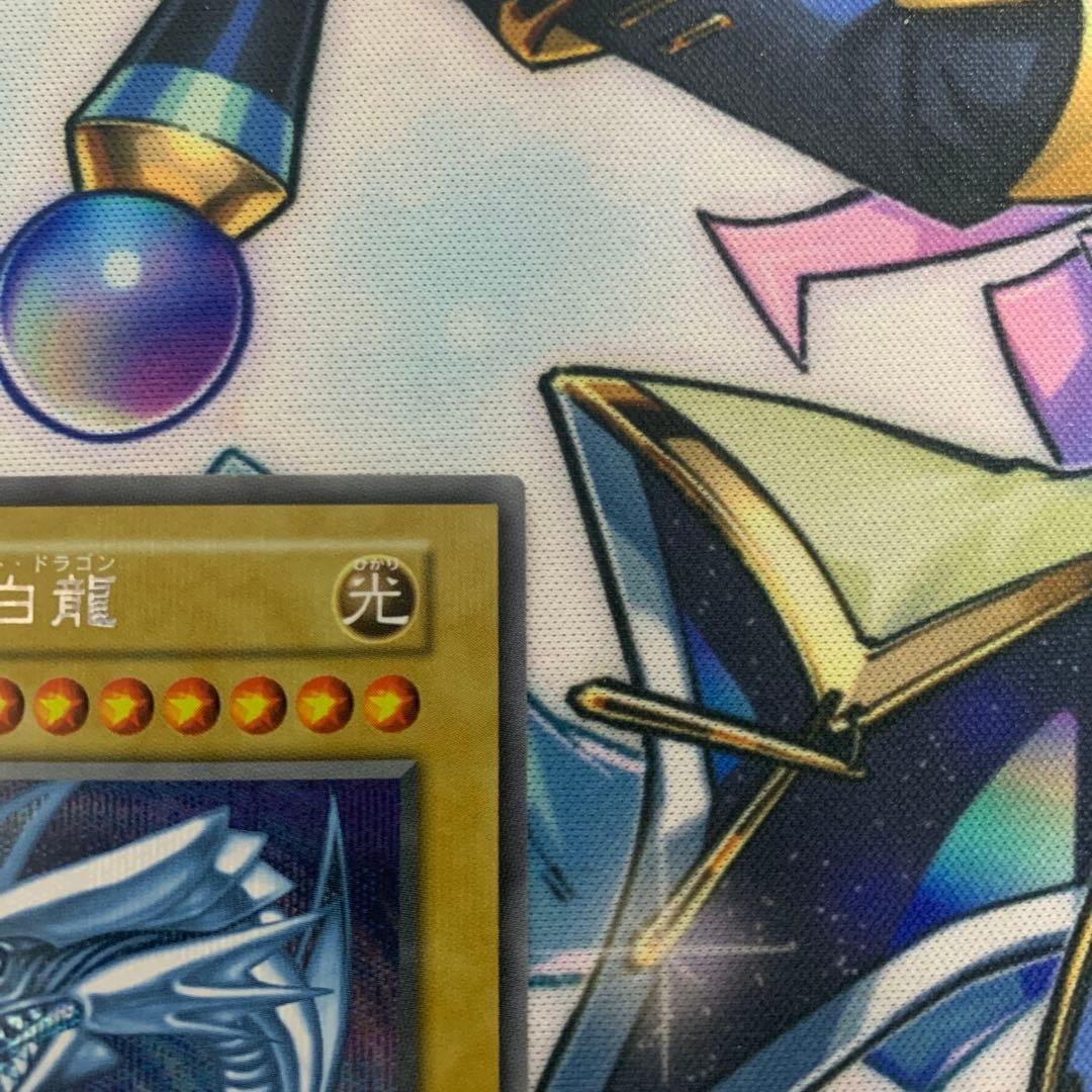 青眼の白龍　シク　シークレット　復刻版　ブルーアイズ　海馬セット　シクブル