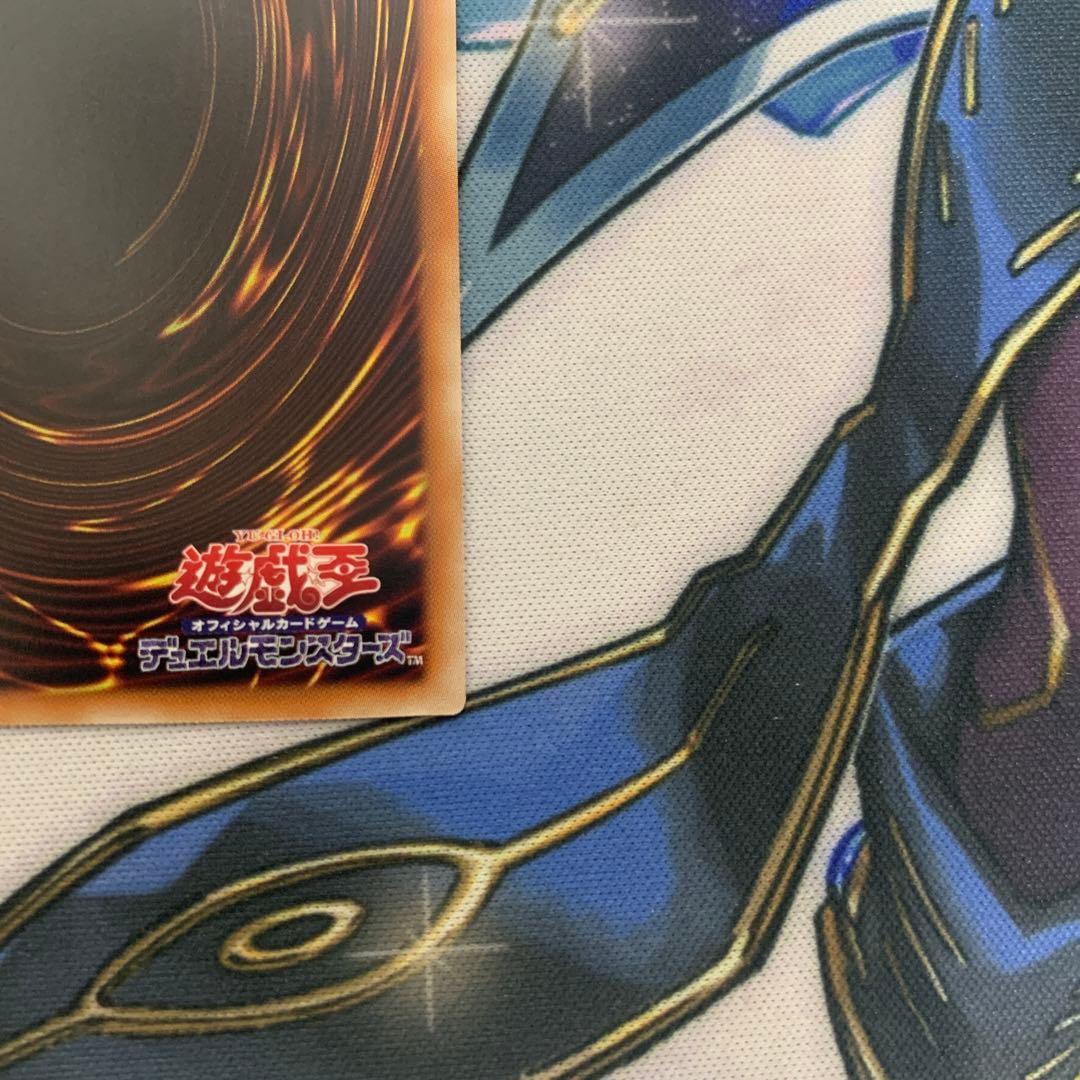 青眼の白龍　シク　シークレット　復刻版　ブルーアイズ　海馬セット　シクブル