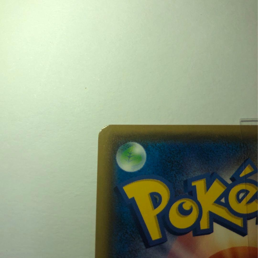 【良品❗️早い者勝ち❗️】ポンチョを着たイーブイ　ニンフィア❗️