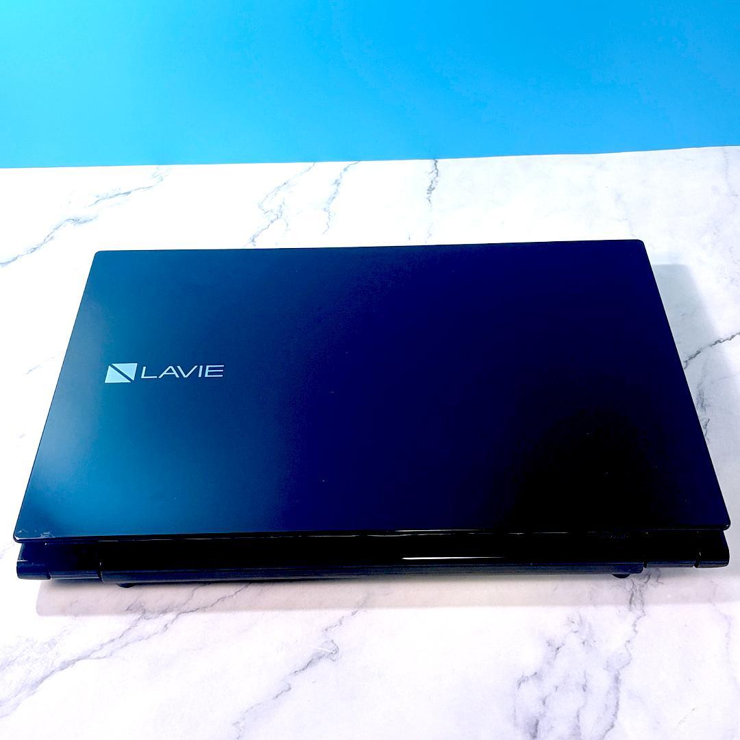 Corei7・8GB・SSD・ブルーレイ・MSオフィス付・ノートパソコン