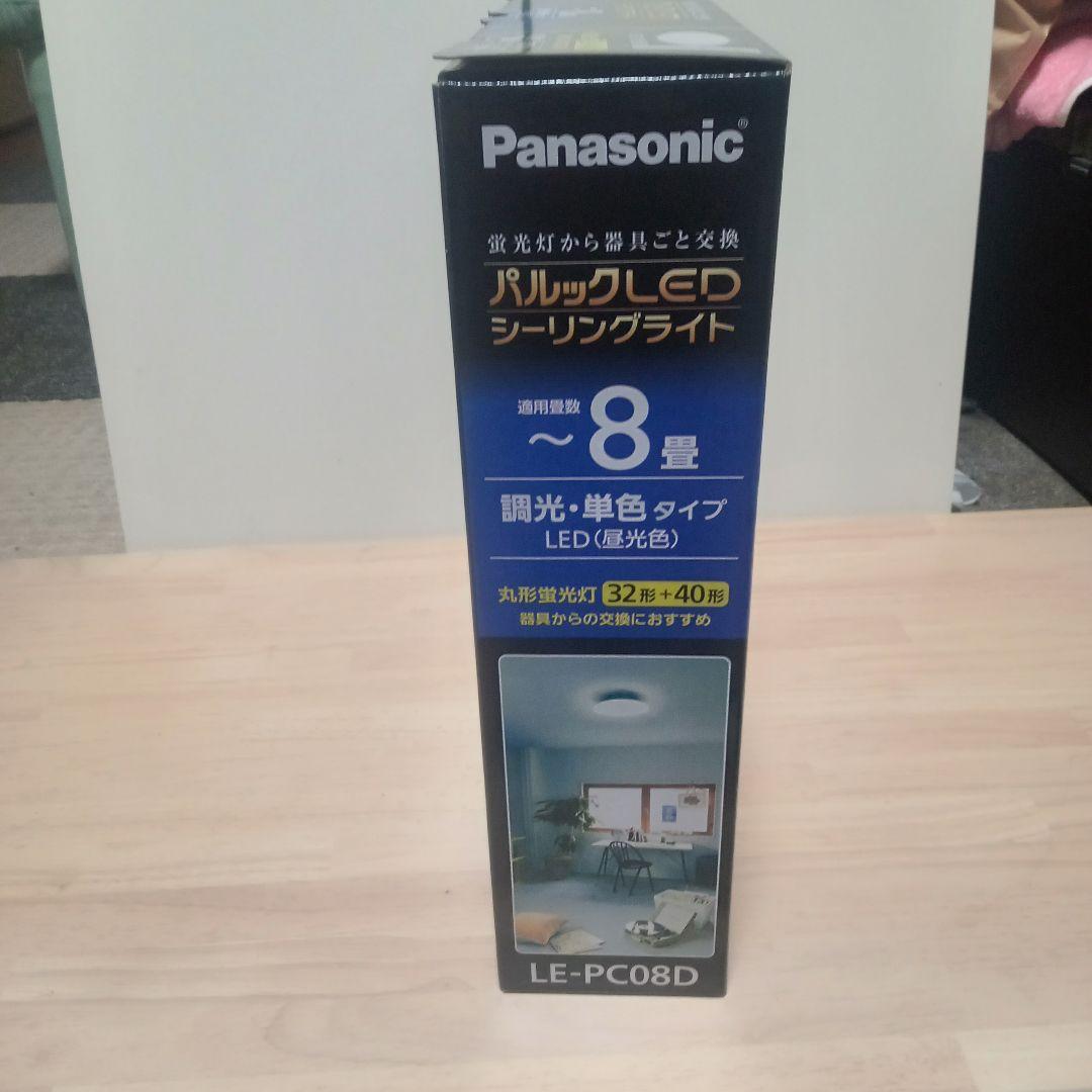 Panasonic LE-PC08D シーリングライト