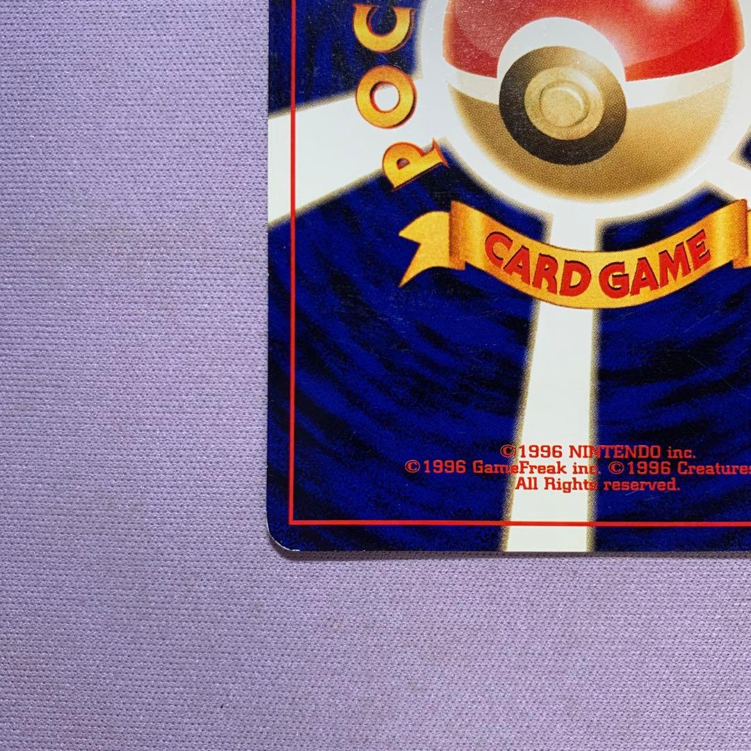 P7669 ブラッキー_プレミアムファイル2 PROMO 第2世代 No.197